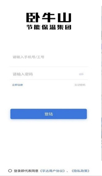 2022-1-28 9-32-51.jpg