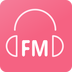 情感FM电台播放app