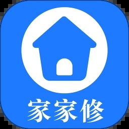 家家修维修服务app