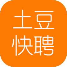 土豆快聘app 土豆快聘app