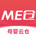 ME仓app