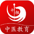中推app