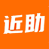 近助app