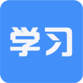 大学生帮学习app 大学生帮学习app
