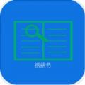搜搜书城阅读app 搜搜书城阅读app