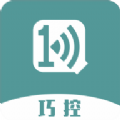 成诺智家app 成诺智家app