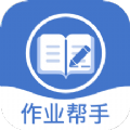 小学课程辅导app