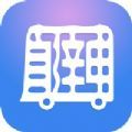 直哒车出行司机端app 直哒车出行司机端app