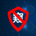 夜视防监控摄像头app 夜视防监控摄像头app