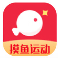摸鱼运动app 摸鱼运动app