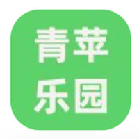 青苹乐园app 青苹乐园app