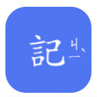 读记app 读记app