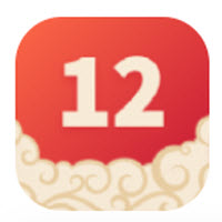 天吉万年历app 天吉万年历app