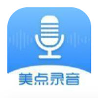 美点录音专家app 美点录音专家app