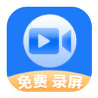 录屏幕录制宝app 录屏幕录制宝app
