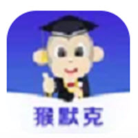 猴默克app 猴默克app