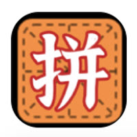 拼字小当家app 拼字小当家app