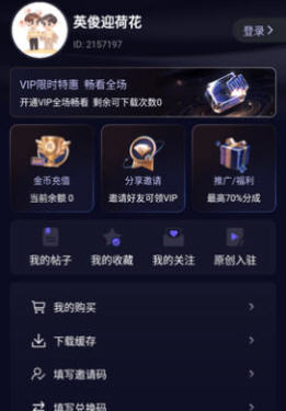 Snap7308.jpg