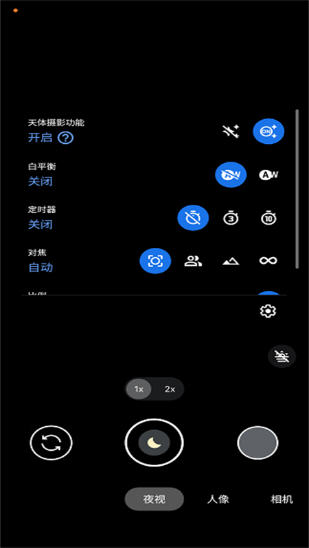 Snap7810.jpg