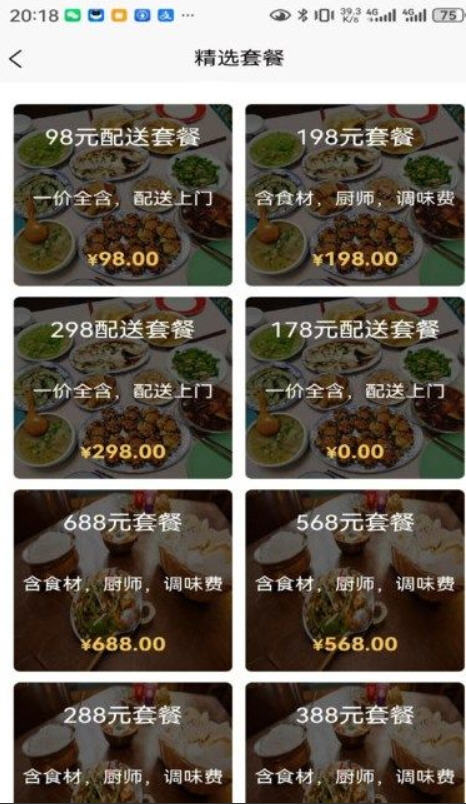Snap7872.jpg