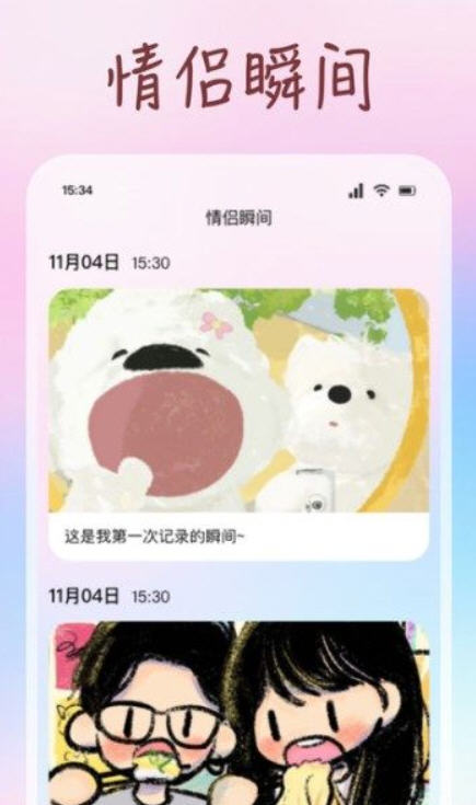 Snap7877.jpg