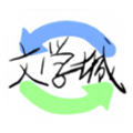 海棠入口myhtlmebookmyhtlme下载
