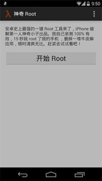 Snap7974.jpg