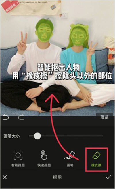Snap8002.jpg