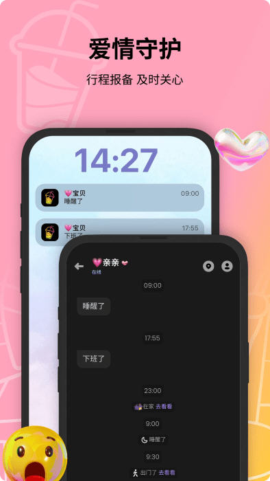 Snap8163.jpg