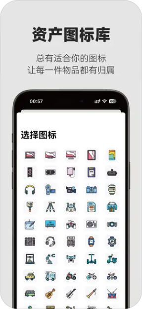 Snap8042.jpg