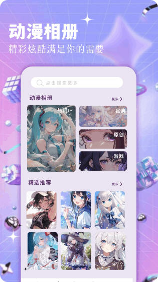 Snap8253.jpg