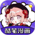 酷笔漫画app免费无广告版 酷笔漫画app免费无广告版