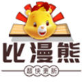比漫熊漫画app免费下载