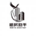 老鹰租房助手app