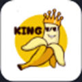 香蕉king免费版app下载 香蕉king免费版app下载