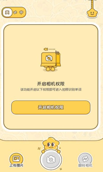 Snap8426.jpg