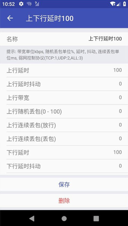 Snap8533.jpg