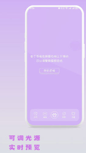 Snap8550.jpg