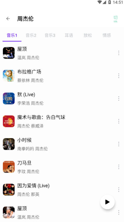 Snap8630.jpg