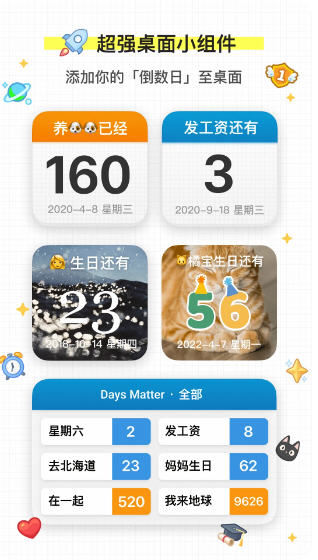 Snap8636.jpg