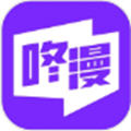 超通漫画app免费版 超通漫画app免费版