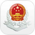 湘税社保app 湘税社保app