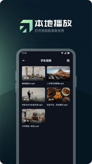 Snap8702.jpg