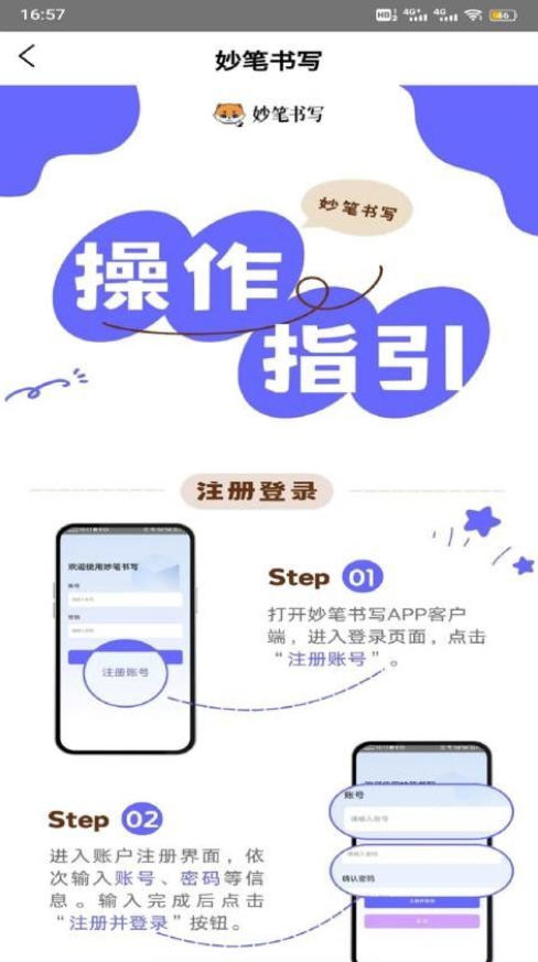 Snap8769.jpg