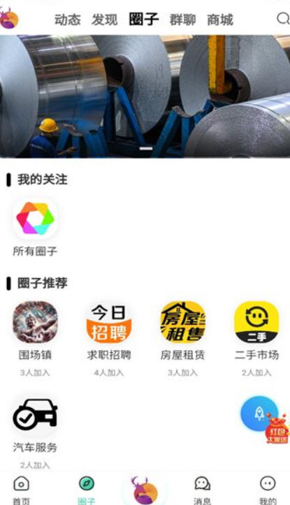 Snap8808.jpg