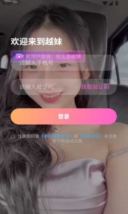 Snap8821.jpg