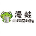 漫蛙2manwa2官方正版app