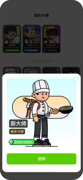 Snap8897.jpg