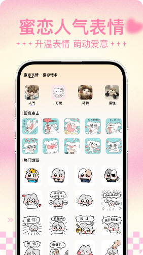 Snap8963.jpg
