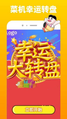 Snap9029.jpg
